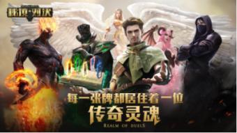 广东队昨天踩场训练