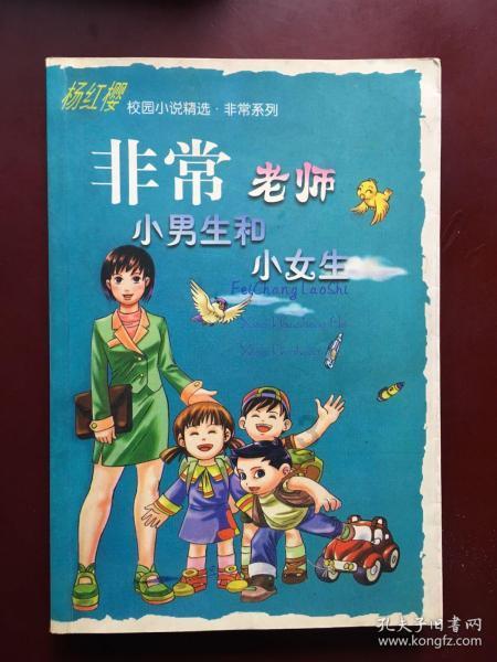 城市生活久了，你还愿意回到农村生活吗?游戏画面