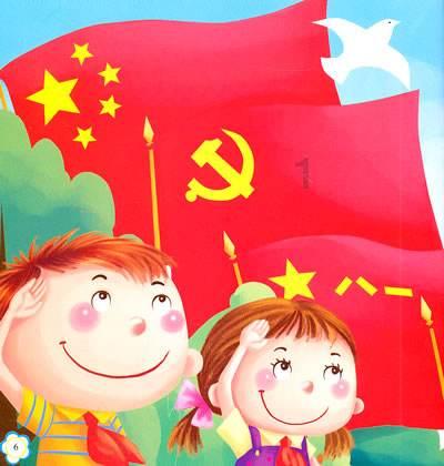 逃离泰莱森林
